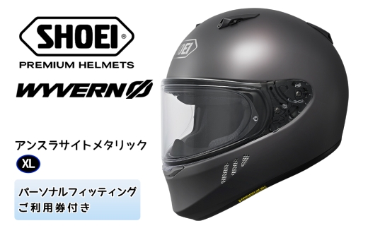 SHOEIヘルメット「WYVERNΦ アンスラサイトメタリック」XL フィッティングチケット付き｜フルフェイス バイク ツーリング レーサー マルケス ショウエイ [1675]