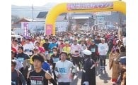 文化芸術及び生涯スポーツの振興に資する事業