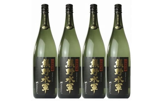1升瓶【4本セット】本格米焼酎 熊野水軍 1800ml×4本 /尾崎酒造(C003)