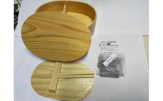 紀州わっぱ御膳 桧