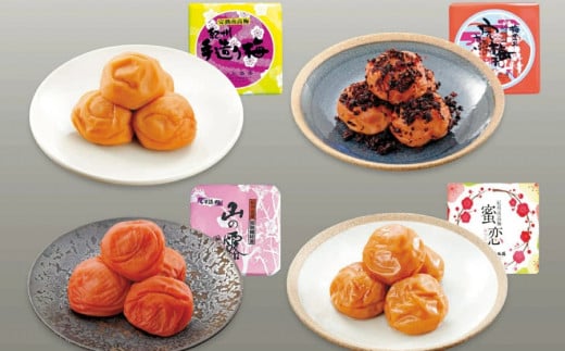 紀州南高梅4種盛り 紀州手造り梅(塩分約10%)・紀州かつお梅(塩分約8%)・紀州しそ漬梅(塩分約11%)・紀州南高梅「蜜恋」(塩分約5%)各800g / 田辺市 紀州南高梅 南高梅 梅干し 梅干 梅 うめ 肉厚 お米 おにぎり 焼酎 梅酒 健康 手作り梅 かつお梅 しそ漬け梅 しそ梅 はちみつ入り りんご酢 塩分控えめ 塩分約10% 塩分約8% 塩分約11% 塩分約7%[kbe007-1]