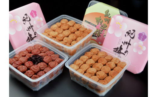 紀州南高梅3種セット 村っ子梅(塩分約8%)1.1kg×2個・梅フレッシュ(塩分約5%)1.1kg×2個・しそ漬梅(塩分11%)1.1kg 計5.5kg / 田辺市 紀州南高梅 南高梅 梅干し 梅干 梅 うめ 肉厚 お米 おにぎり 焼酎 梅酒 健康 はちみつ入り しそ漬け 減塩 塩分控えめ ご飯のお供 セット 詰合せ[fuz004-1]