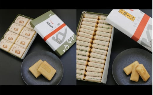 《定期便》元祖 柚もなか、三徳もなか詰め合わせ 柚もなか30個入り×2箱、三徳もなか8個入り×1箱  3ヶ月連続頒布  / 田辺市 紀南 銘菓 最中 もなか 和菓子 お菓子 柚もなか 三徳もなか セット 詰合せ【stk004-tk】