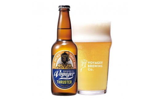 田辺市唯一のクラフトビール  THRUSTER(アルコール度数4.5%)330ml×6本 / 田辺市 クラフトビール 地ビール 瓶ビール 地酒 ボイジャーブルーイング セット 父の日 ギフト プレゼント 贈り物【bbi009】