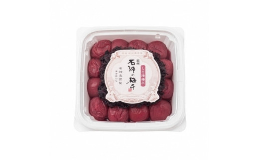 梅干し しそ漬梅干(塩分13%)800g  / 和歌山 田辺市 紀州南高梅 南高梅 梅干し 梅干 梅 うめ 肉厚 白米 米 おむすび 焼酎 梅酒 健康 しそ漬 もみしそ 塩分13% おつまみ 【isg009-2】