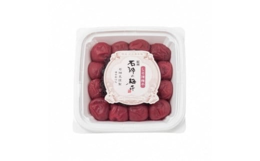 梅干し しそ漬梅干(塩分13%)400g / 田辺市 紀州南高梅 南高梅 梅干し 梅干 梅 うめ 肉厚 白米 米 おむすび 焼酎 梅酒 健康 しそ漬 もみしそ 塩分13% おつまみ [isg016-2]