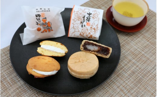 銘菓 田辺っ子6個入・七福もなか6個入セット  / 銘菓 お菓子 スイーツ 和菓子 個包装 小分け プレゼント ギフト ご家庭用 贈答 和歌山 バター クリーム お土産 お取り寄せ 田辺市 もなか 最中【shd024-1】