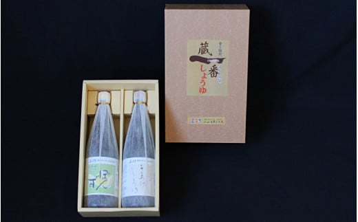 安吉の詰め合わせセットC(きあげしょうゆ720ml・しょうゆポン酢720ml) / 調味料 醤油 こいくち セット 化粧箱入り 贈答 ギフト 和歌山県 田辺市【kyj016-1】