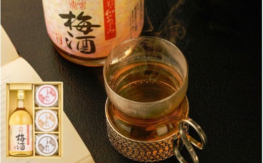 梅酒と梅干のセット【梅酒(13度以上14度未満)720ml・うすじお味梅・はちみつ梅・かつお梅(各135g)】 / 紀州南高梅 本格梅酒 アルコール うす塩 詰め合わせ 贈答品 和歌山 田辺市【umk010】