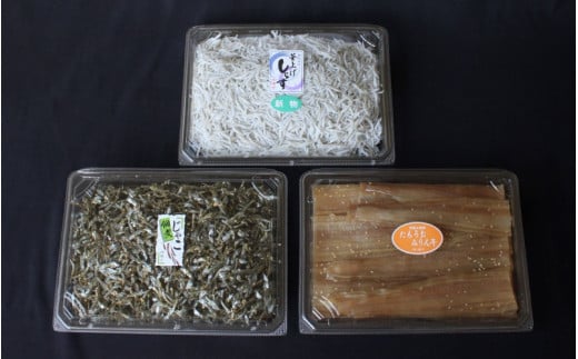 橋市の詰め合わせセットM（釜揚げしらす500g・じゃこの佃煮300g・太刀魚のみりん干し500g）※北海道・沖縄・離島配送不可 / 干物 味醂干し おつまみ ご飯のお供 シラス 冷蔵 お取り寄せ 和歌山県 田辺市【has010-2】
