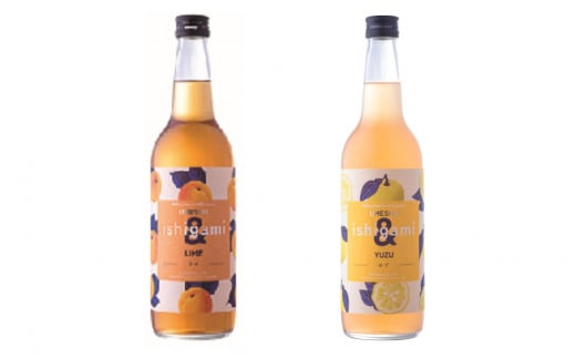 梅酒ishigami&(イシガミアンド)うめ ゆず / 田辺市 梅干し 梅干 梅 うめ 梅ジュース 炭酸割り 紀州産 南高梅 完熟梅 フルーツ ゆず【isg038-3】