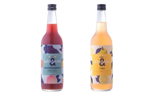 梅酒ishigami&(イシガミアンド) 和歌山サングリア ゆず / 田辺市 ショウガ サングリア 炭酸割り 紀州産 フルーツ ゆず【isg038-6】