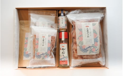 【手火山製法】かつお節のギフトボックス(匠)鰹節 【tkm100】