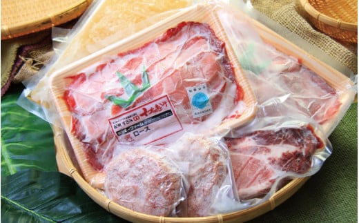 希少！F1イノブタ（イブの恵み）詰合せセット/豚肉 イノブタ 猪豚肉 しゃぶしゃぶ ハンバーグ ステーキ【eki110】