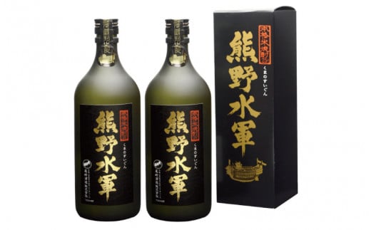 熊野水軍 米焼酎 720ml×2本 化粧箱入り / 米 焼酎 米焼酎 お酒 酒 和歌山 熊野 紀州 【eki133B】