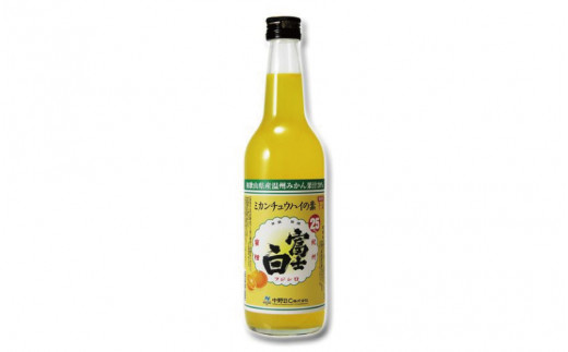 冨士白ミカンチュウハイの素 600ml×1本/酎ハイ チューハイ 割材 生搾り風 果汁 みかん 【kis131】