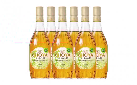 The CHOYA 大地の梅 700ml×6本(1ケース)/梅酒 梅 ウメ お酒 リキュール チョーヤ 有機 オーガニック 紀州 和歌山 国産【kis107-1】