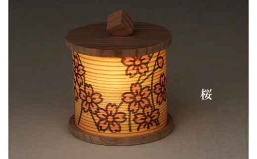 豆行灯 桜/ 行灯 職人 和モダン タッチセンサー 癒しグッズ【hak110】