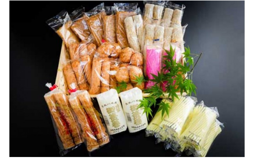 ［年4回お届け／ふるさと定期便］自宅用セットB（特上すまき［蒲鉾］・並すまき［蒲鉾］・赤板・ちくわ・つまみちくわ・天ぷら・丸天・ごぼ天）