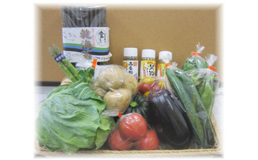 みのりパック（西条の旬の農産物詰め合わせ）