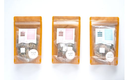 ギフトセットA  ハーブ ティー 茶 癒し 日本製 健康茶 安らぎ tea 北海道 北広島市 オフィス 家庭 香り