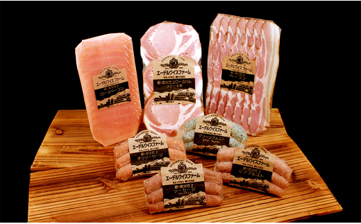 薪・炭火仕上げ ハム・ベーコン・ソーセージセット 計654g（D-7）ロースハム スライスベーコン ロースベーコン 北海道北広島市