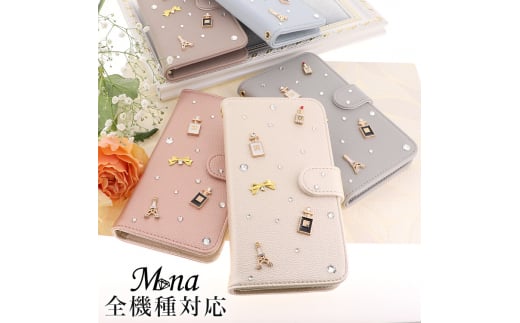 スマホケース 手帳型 diary-001 (シャンパンローズ)【ご利用の機種名を記載ください】[0745]