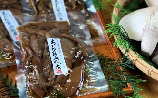 あわび茸 山椒煮 7個セット 足太あわび茸 きのこ キノコ 肉厚 国産 保存料無添加 竜王産 滋賀県 竜王町 送料無料 贈り物 ギフト 産地直送