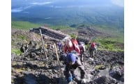 世界文化遺産富士山支援事業