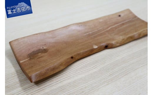 【こだわりの逸品】ぶどうの樹の器(中) 食器 皿 ぶどうの樹の器 日用品 雑貨 生活雑貨 山梨 富士吉田