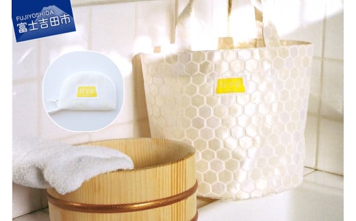 IIYU TEXTILE オケバック＆フロセンウォレット＆木桶(オリジナル焼印入) クリーム