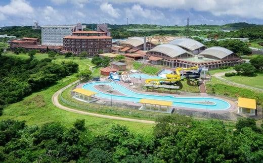 沖縄 ペアランチ券 ユインチホテル南城