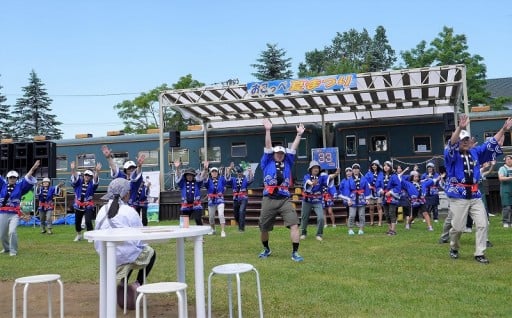 協働によるまちづくりの推進に関する事業