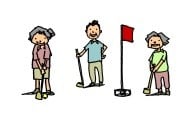 A.やすらぎのある長寿社会づくり