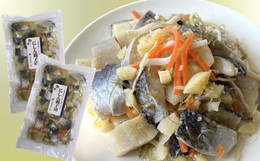 7-006-002　北海道産にしん親子漬 500g