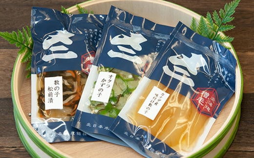 7-005-001　おつまみ数の子セット