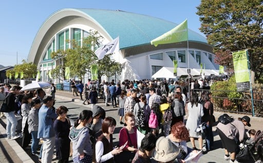 （１）活力あるまちづくり事業