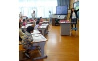 (2)青少年の健全育成及び学校教育に関する事業