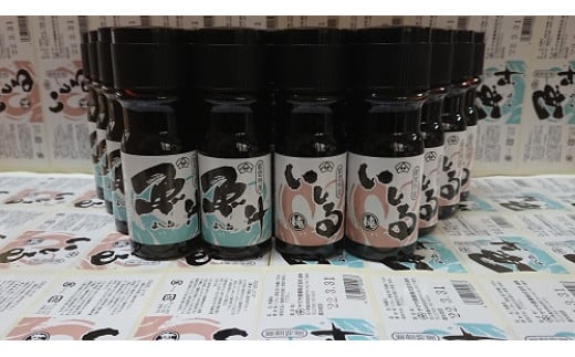 奥能登特産品「いしる100ｍｌ・よしる100ｍｌ」各15本セット