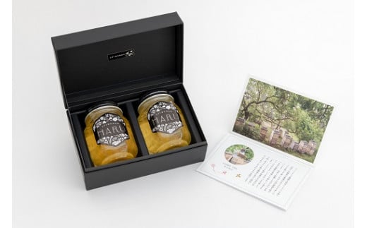 【復興支援】国産はちみつ2本セット化粧箱入り