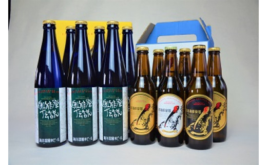 【復興支援】奥能登ビール330ml×6本、奥能登伝説500ml×6本セット