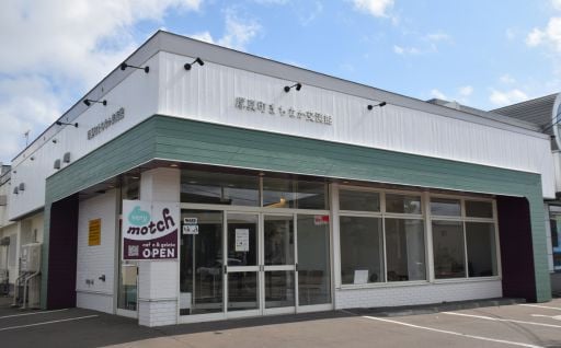 ⑦誰もが主役のあつま福祉プロジェクト