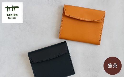tanikoオリジナル セカンド財布（焦茶）《厚真町》【Taniko leather】 [AXAP018]