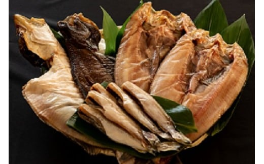 【北海道】あつま自慢の干物 3種詰め合わせ《厚真町》【有限会社カネサ斉藤水産】 ほっけ ホッケ カレイ こまい 海鮮 干物 詰め合わせ 冷凍配送 北海道 [AXAK005]