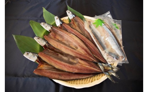 さんま食べつくしセット（一夜干し5尾・しめさんま2パック）《厚真町》【株式会社めぐみ水産】 さんま 干物 しめさんま 海鮮 冷凍配送 北海道 [AXAZ005]