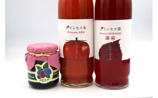 厚真のお母さん手づくりジュース（紫蘇濃縮・トマト 500ml×各1本）＆土居農園ハスカップジャムセット《厚真町》【手づくりグループあすなろ】 しそ 紫蘇 とまと トマト ジュース 手づくり ハスカップ ジャム セット 北海道 [AXAQ002]