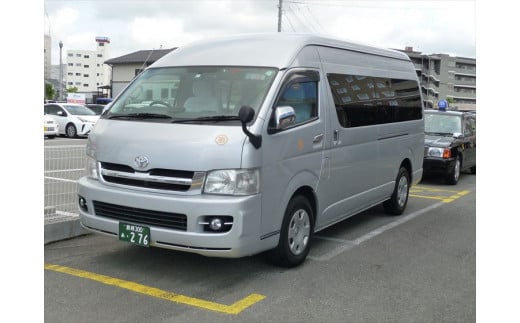 浜田市観光タクシー6時間コース（ジャンボタクシー：上限9名） 貸切 フリー 利用券 チケット 旅行 島根県 便利 観光 ドライブ 乗車券 移動 プレゼント 【158_1930】