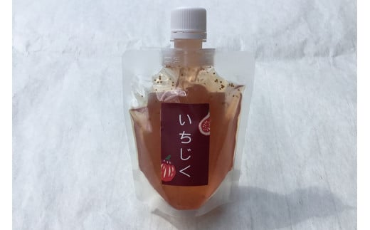 特産のいちじく(蓬莱柿)を使ったゼリー 160gx6個 洋菓子 スイーツ ゼリー いちじく 蓬莱柿 おやつ デザート 【032_2091】