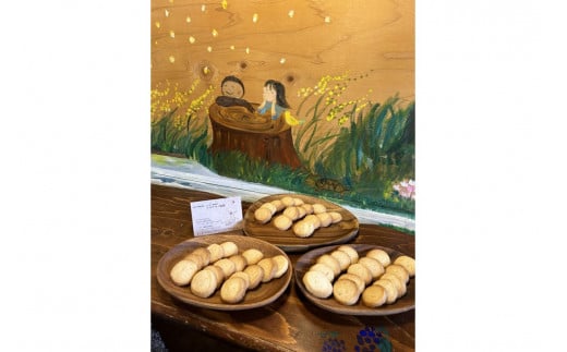 ナマケモノ珈琲のナチュラル・クッキー スイーツ お菓子 おやつ バタークッキー【023_1921】