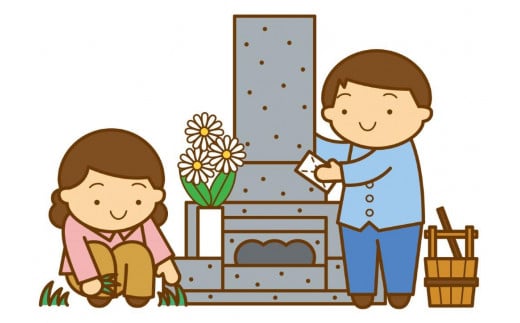 C-009 墓地清掃（年3回・寄居町内の墓地に限る）サービスパック